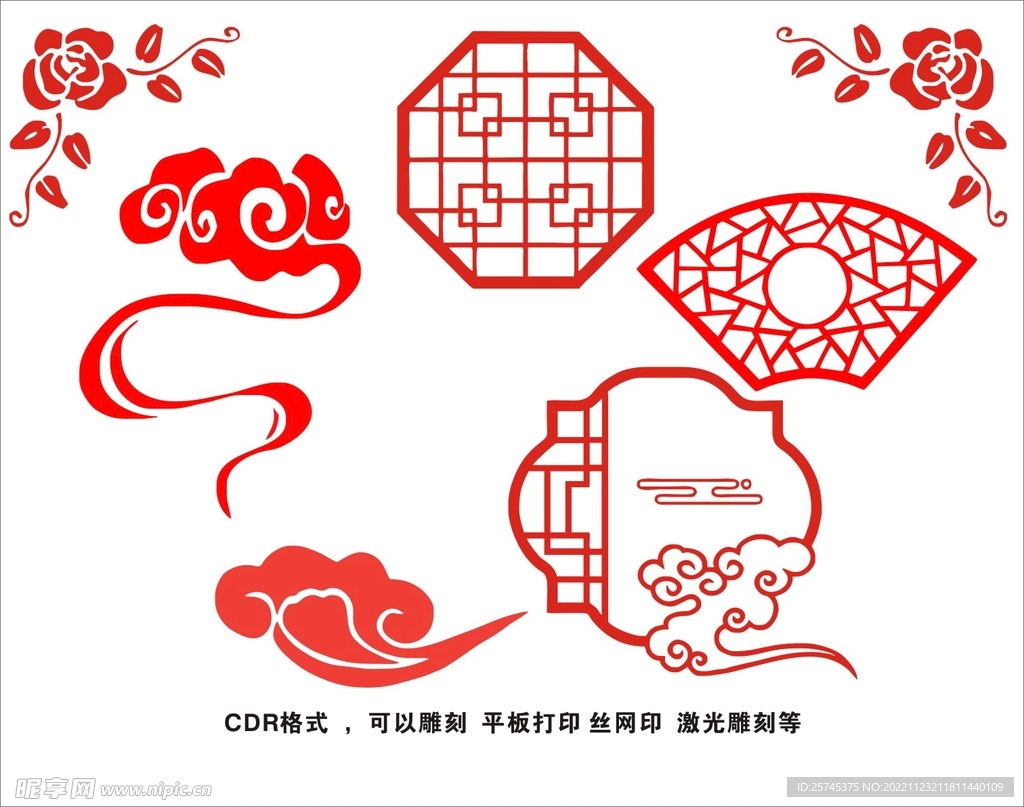 古典花纹