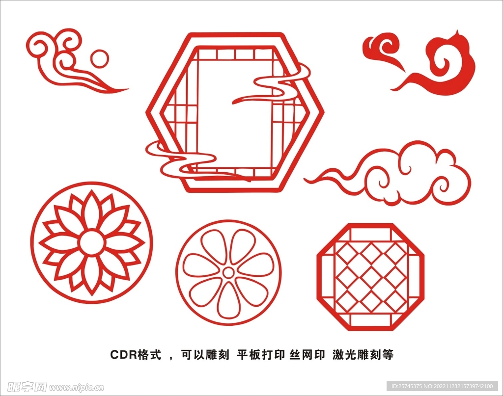 古典花纹