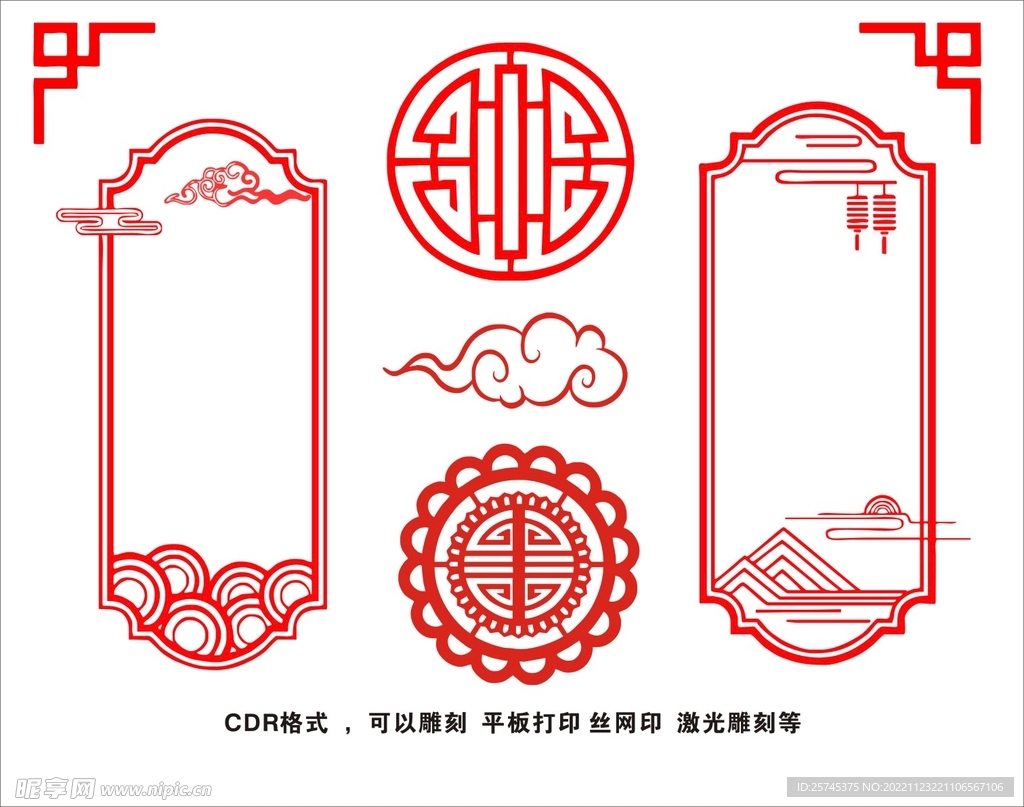 古典花纹