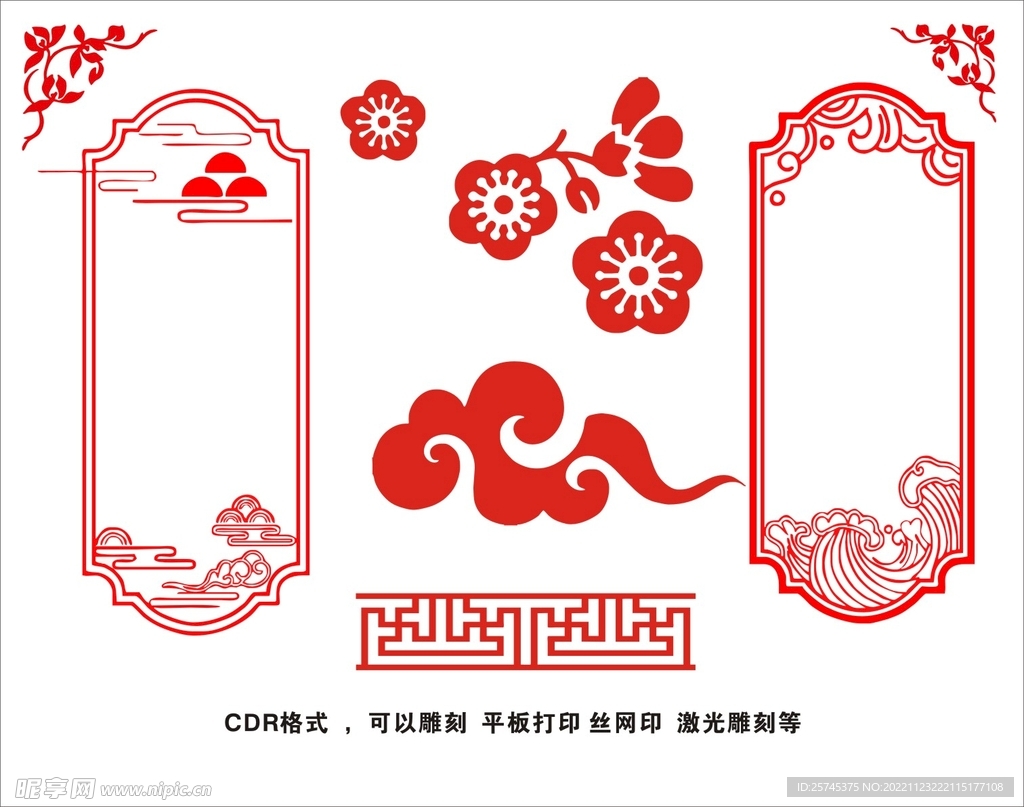 古典花纹