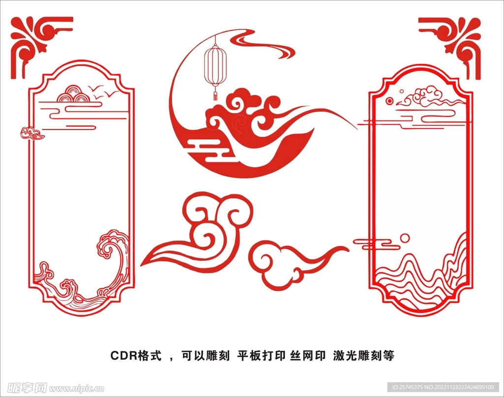古典花纹