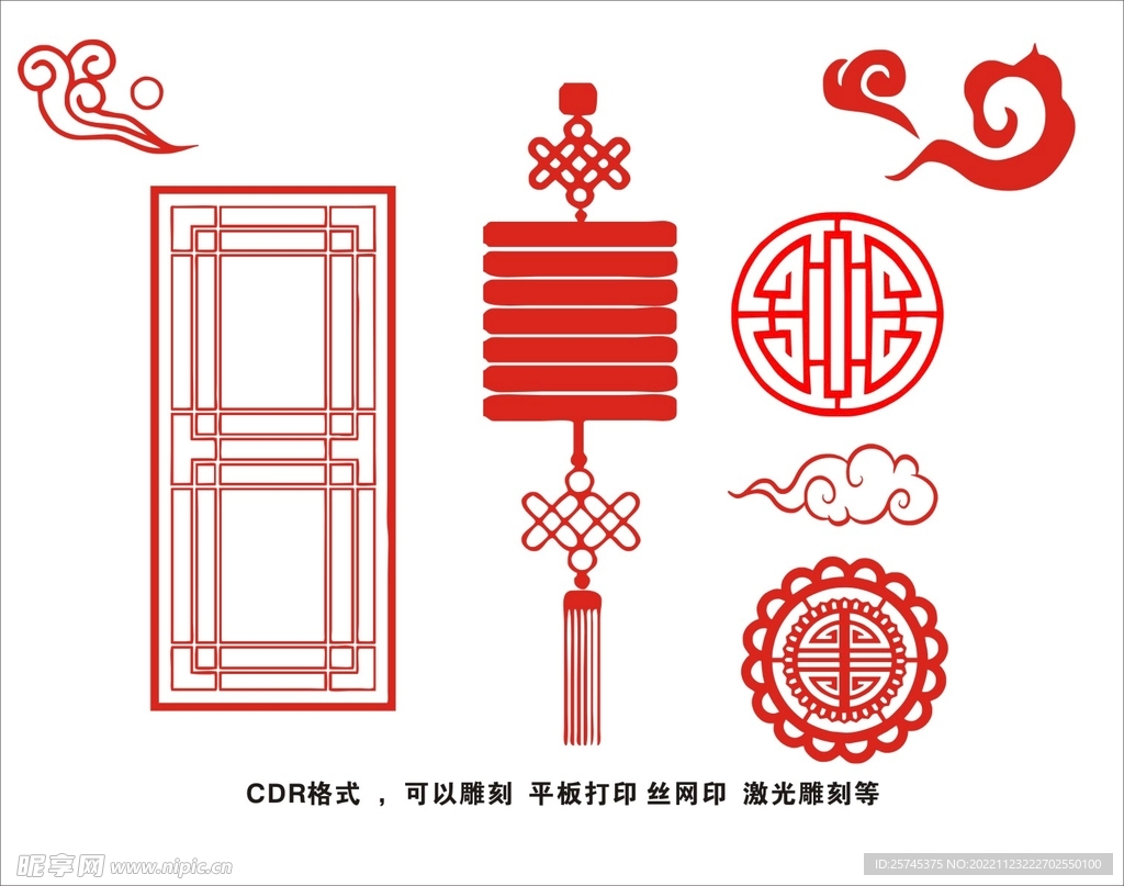 古典花纹