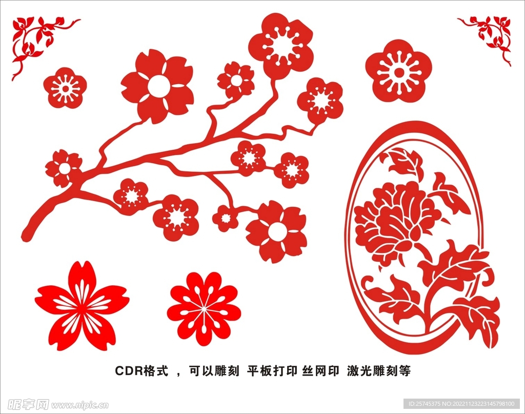 古典花纹 