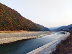 山水风景