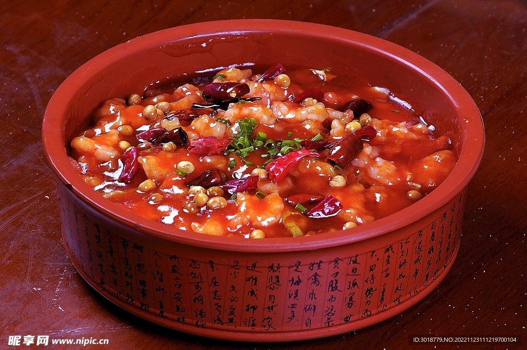 水煮虾片