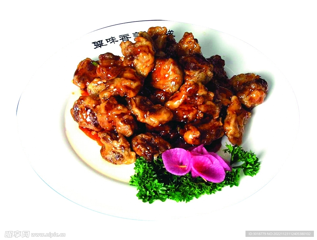 糖醋排骨