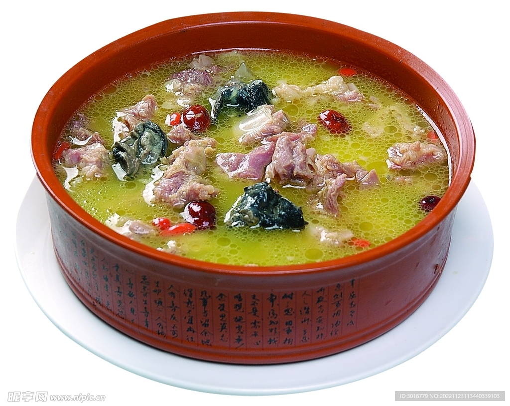 乌鸡排骨汤