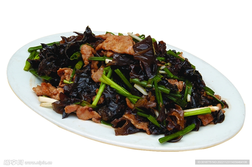 香葱木耳肉