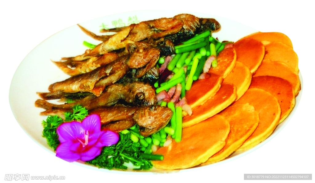 咸鱼小饼