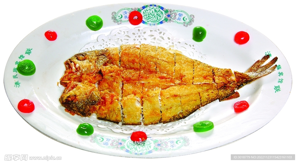 香煎黄鱼