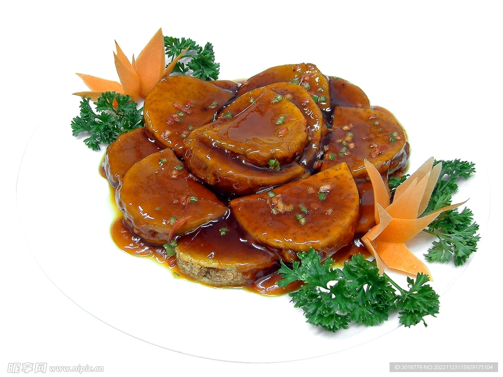 香芋肉夹