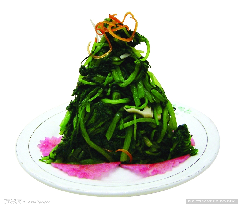野菜竹笋