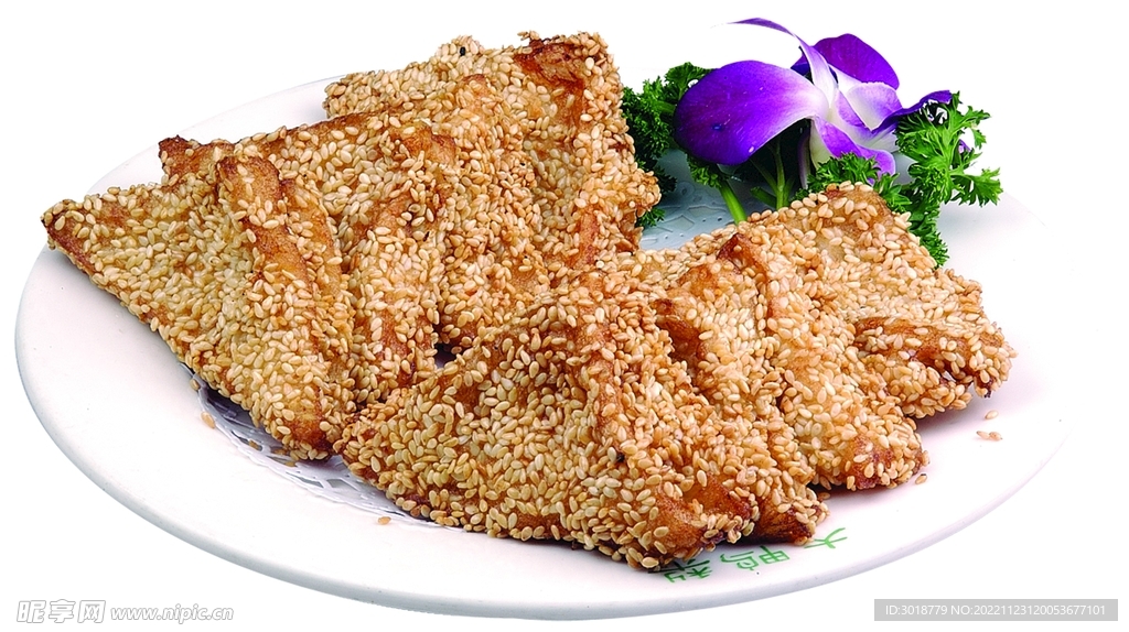 香麻酥角