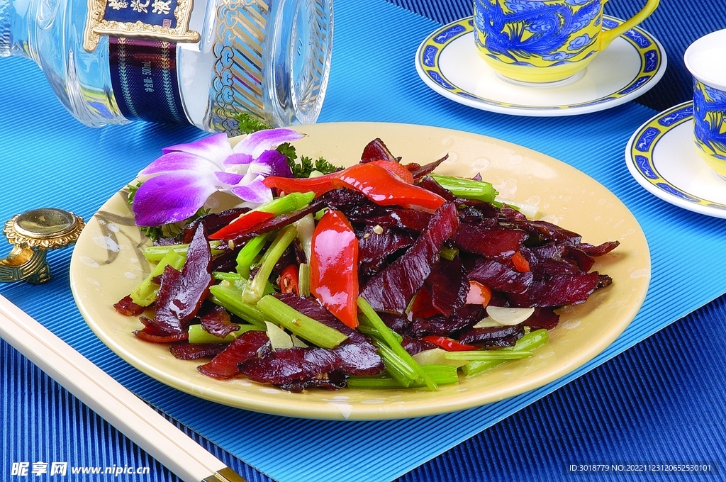 香芹牛肉
