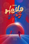 你好2023 hello