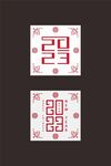 中国风国潮新年纹理边框素材