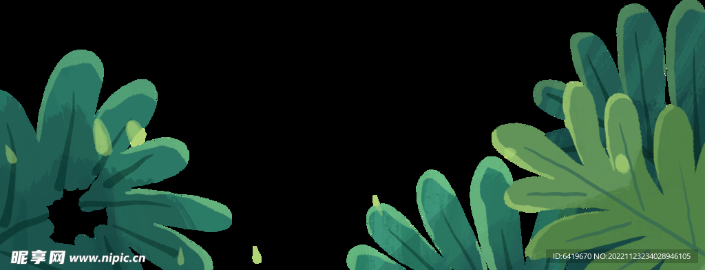 绿色植物PNG图片素材
