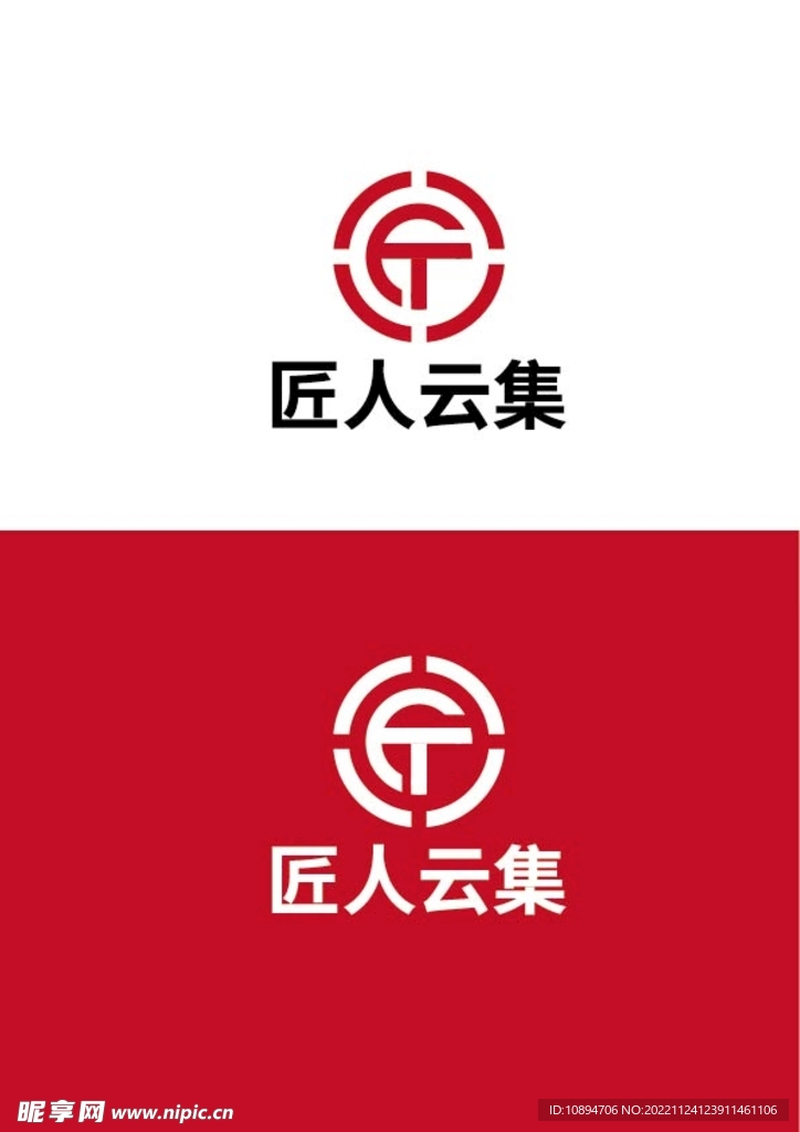 科技标识设计