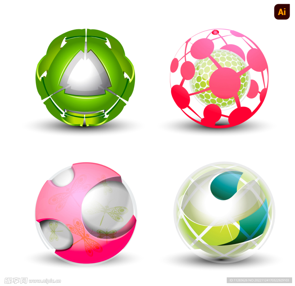 3D立体科技球体
