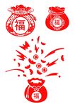 福袋新年福袋元素设计