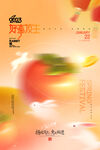 兔年