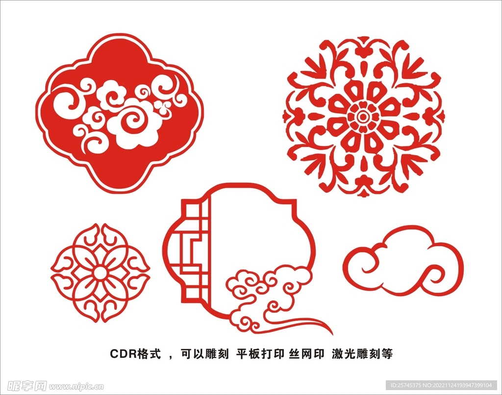 古典花纹