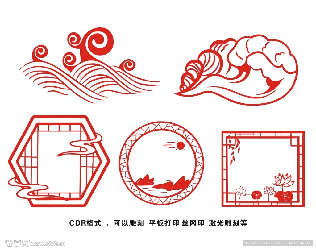 古典花纹 