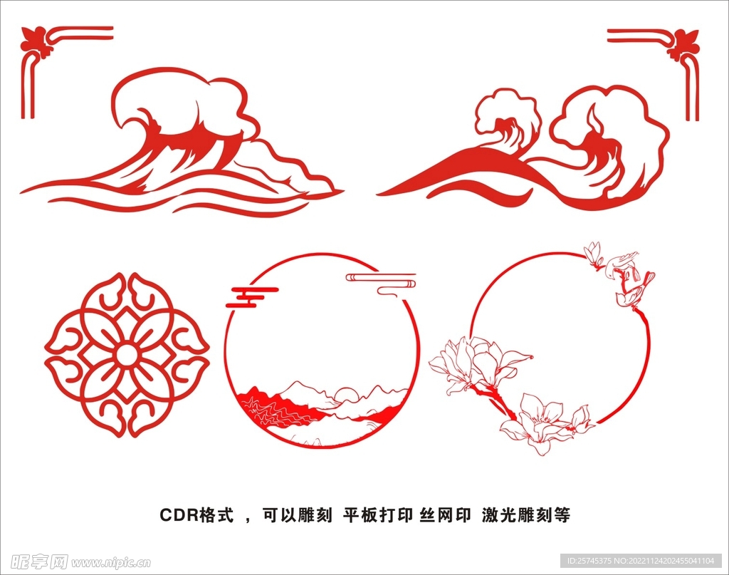 古典花纹