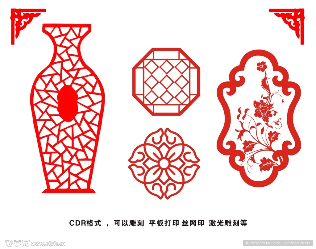 古典花纹