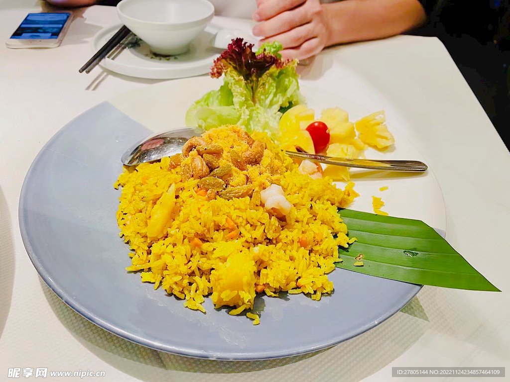 菠萝炒饭