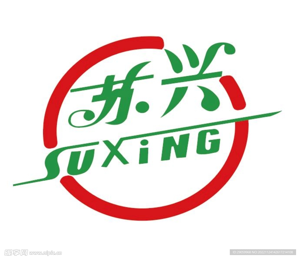 苏兴logo