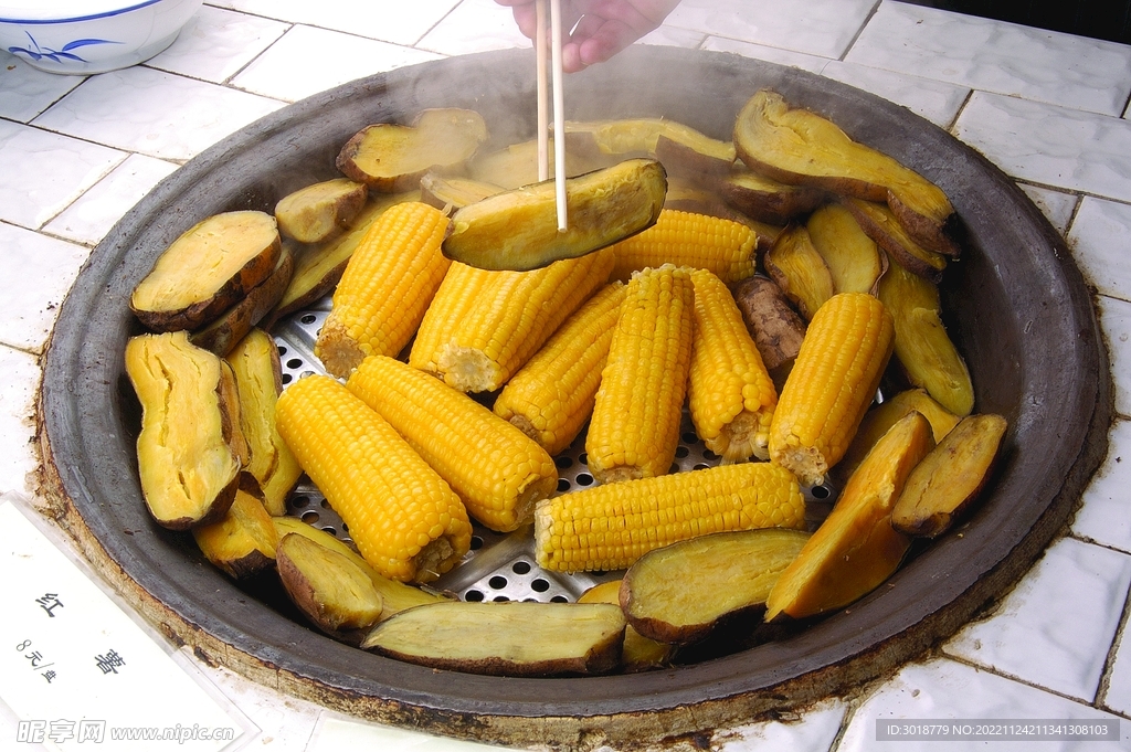 红薯玉米