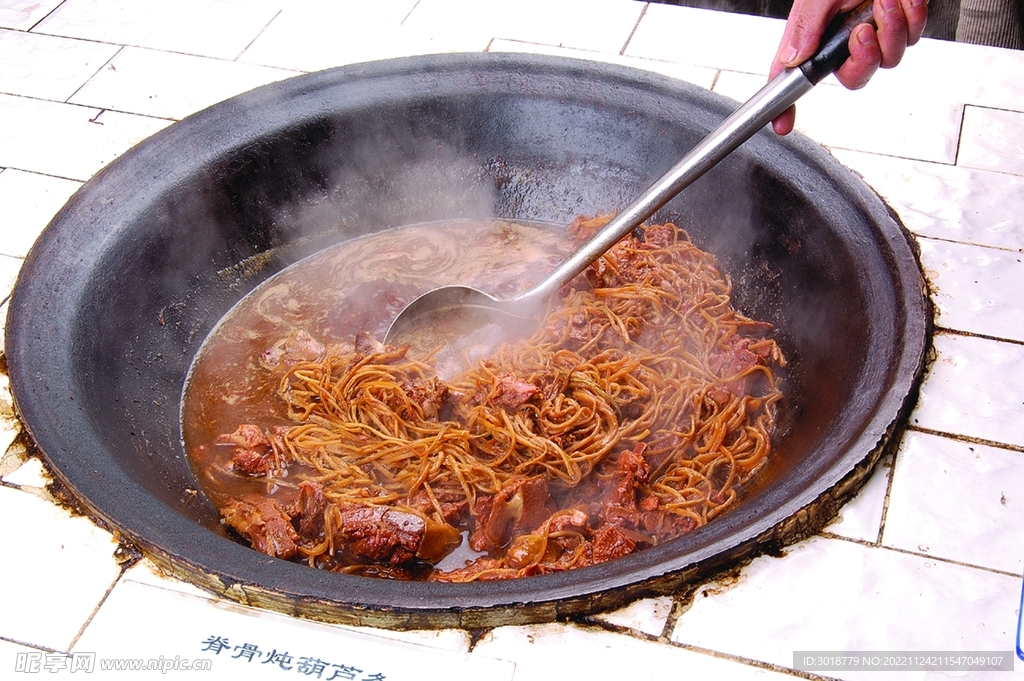 脊骨葫芦条