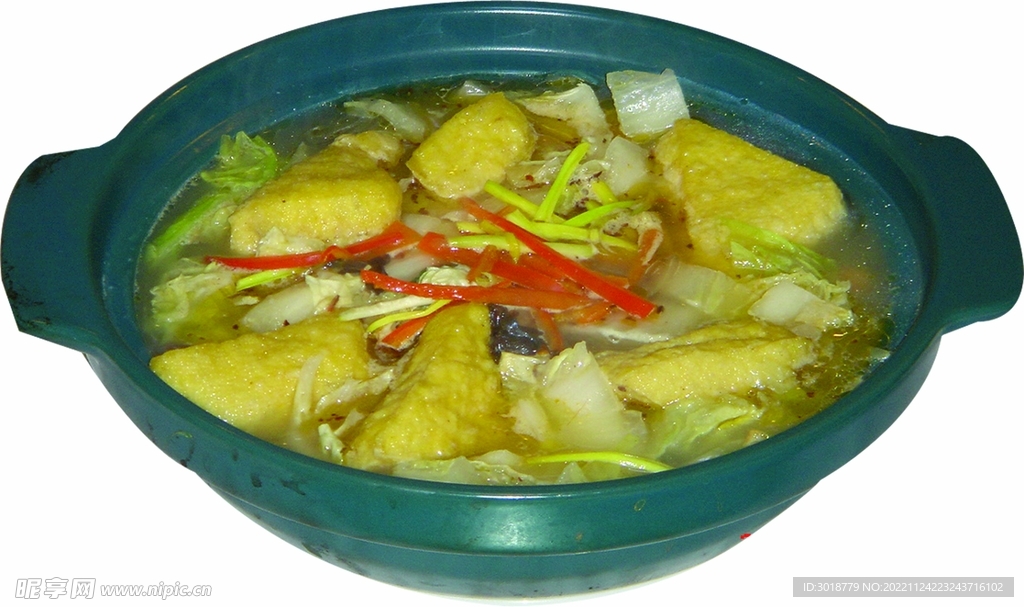 蔬菜煲