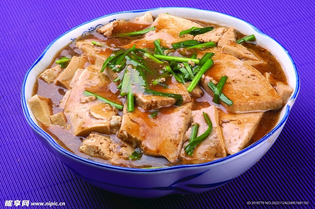 向阳屯大豆腐
