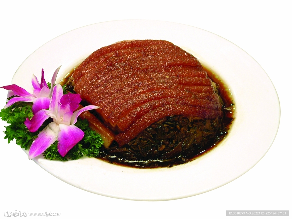 芽菜扣肉