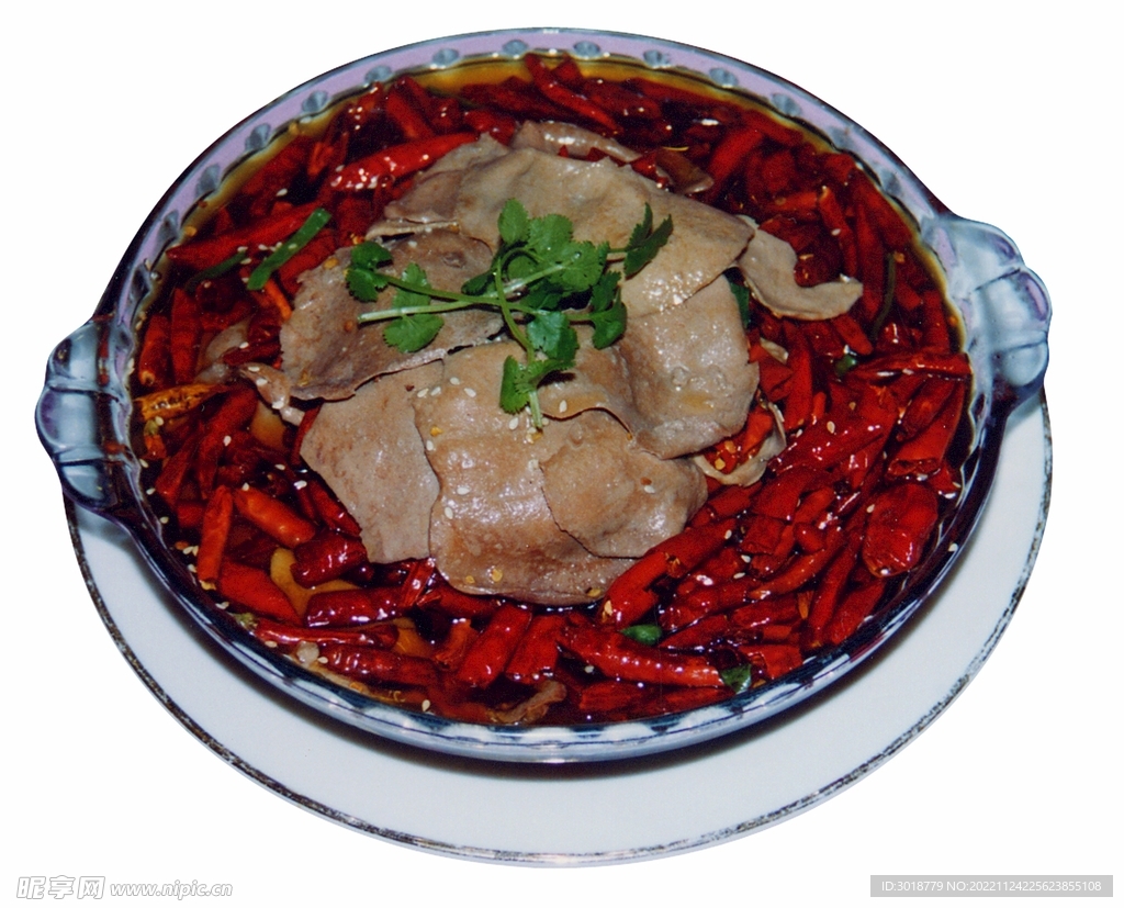 一品腰片