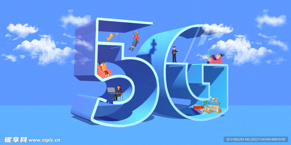 5G海报