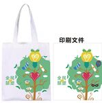 塑料