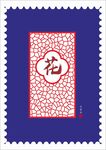 装饰框