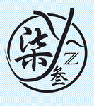 yzy标志logo