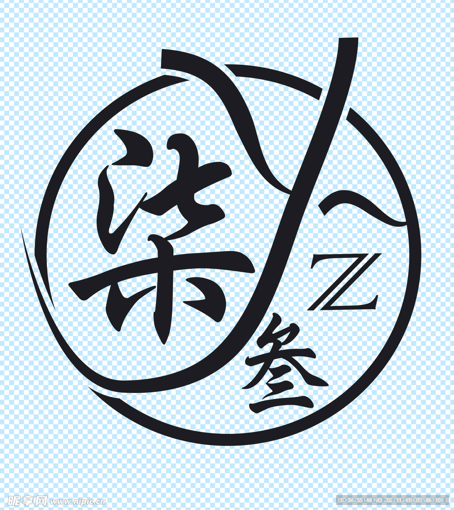 yzy标志logo