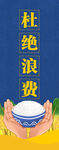 光盘展架