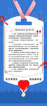展架易拉宝