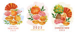 2023新年水彩