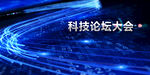 人工智能
