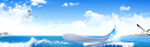 空调banner