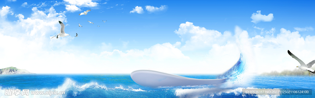 空调banner