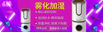 空调banner