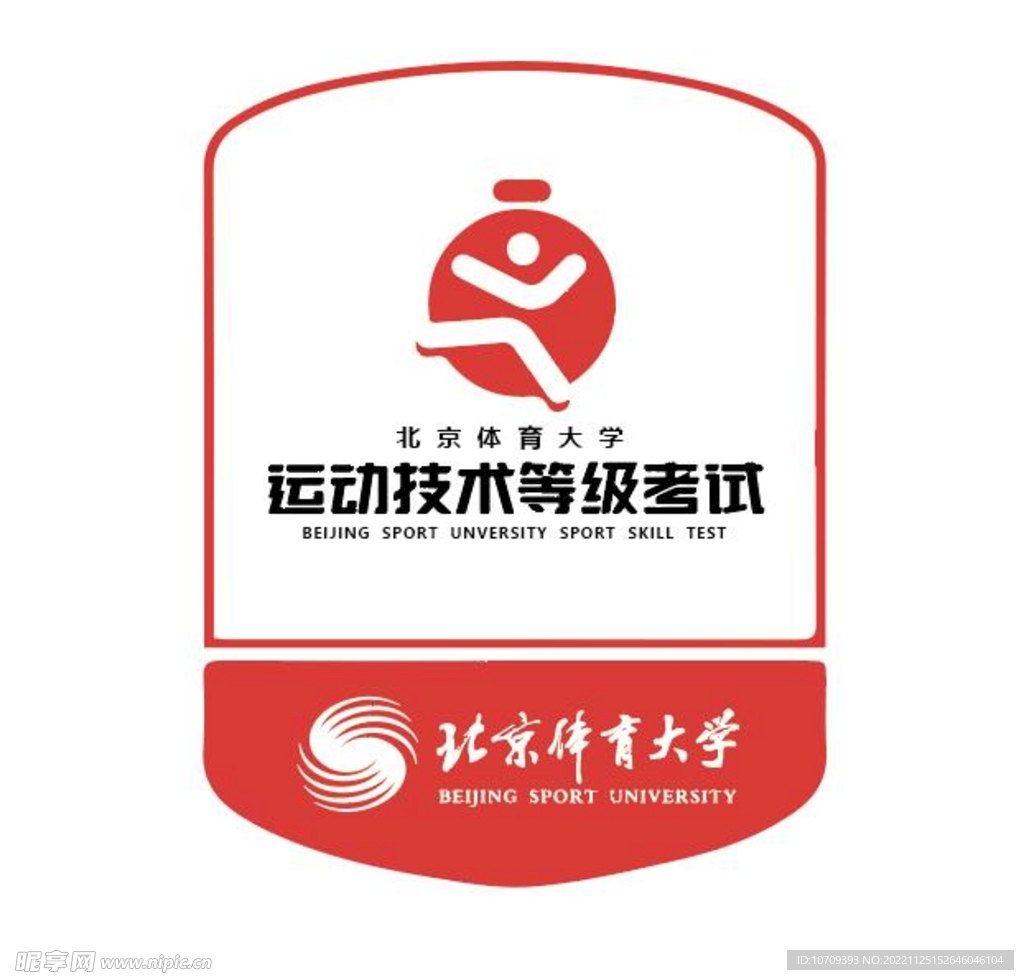 运动技术logo
